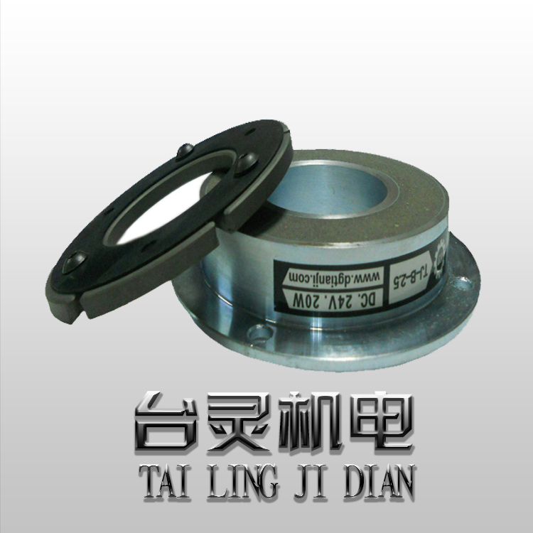 臺靈電磁制動器 臺靈電磁制動器